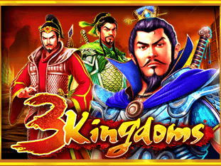 3 Kingdoms - Battle of Red Cliffs screenshot